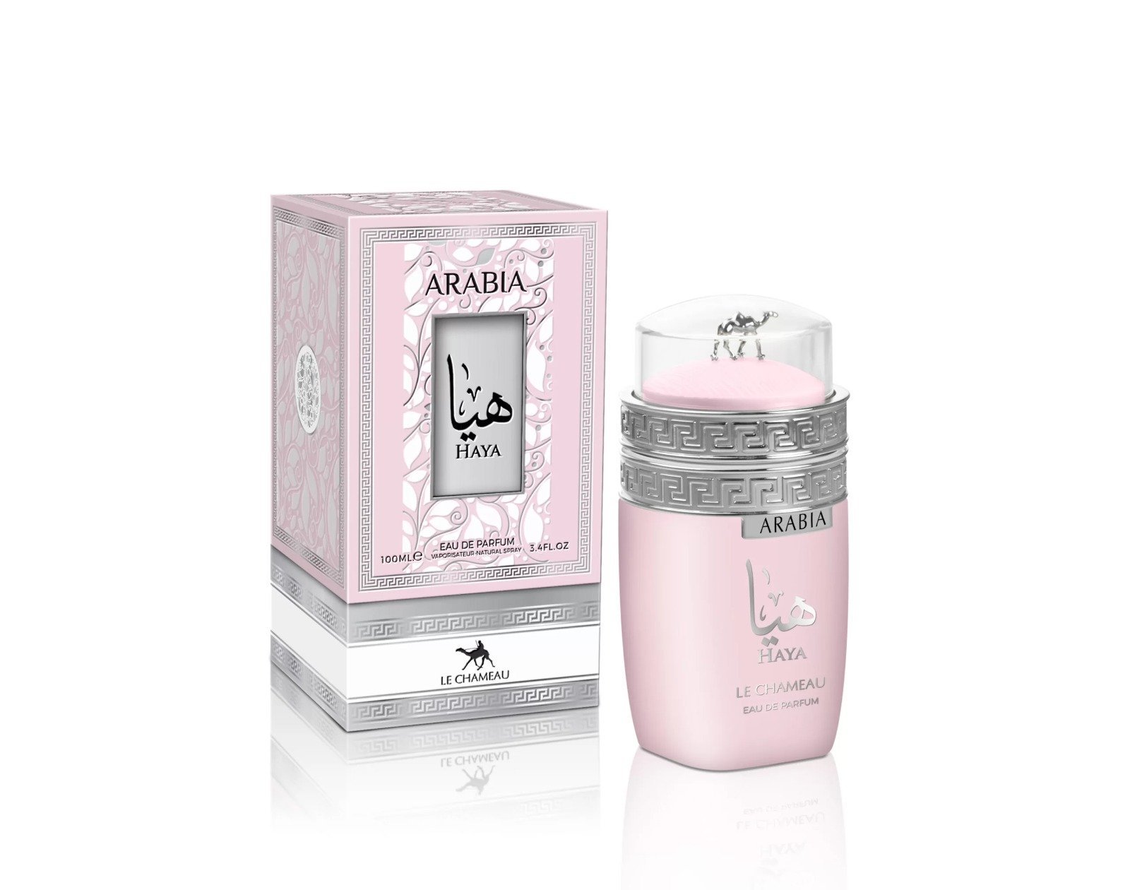Perfume Árabe Emper Arabia Haya Le Chameau EDP 100ml Mujer