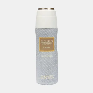 Lattafa Body Spray Musamam White Intense 200ml Unisex