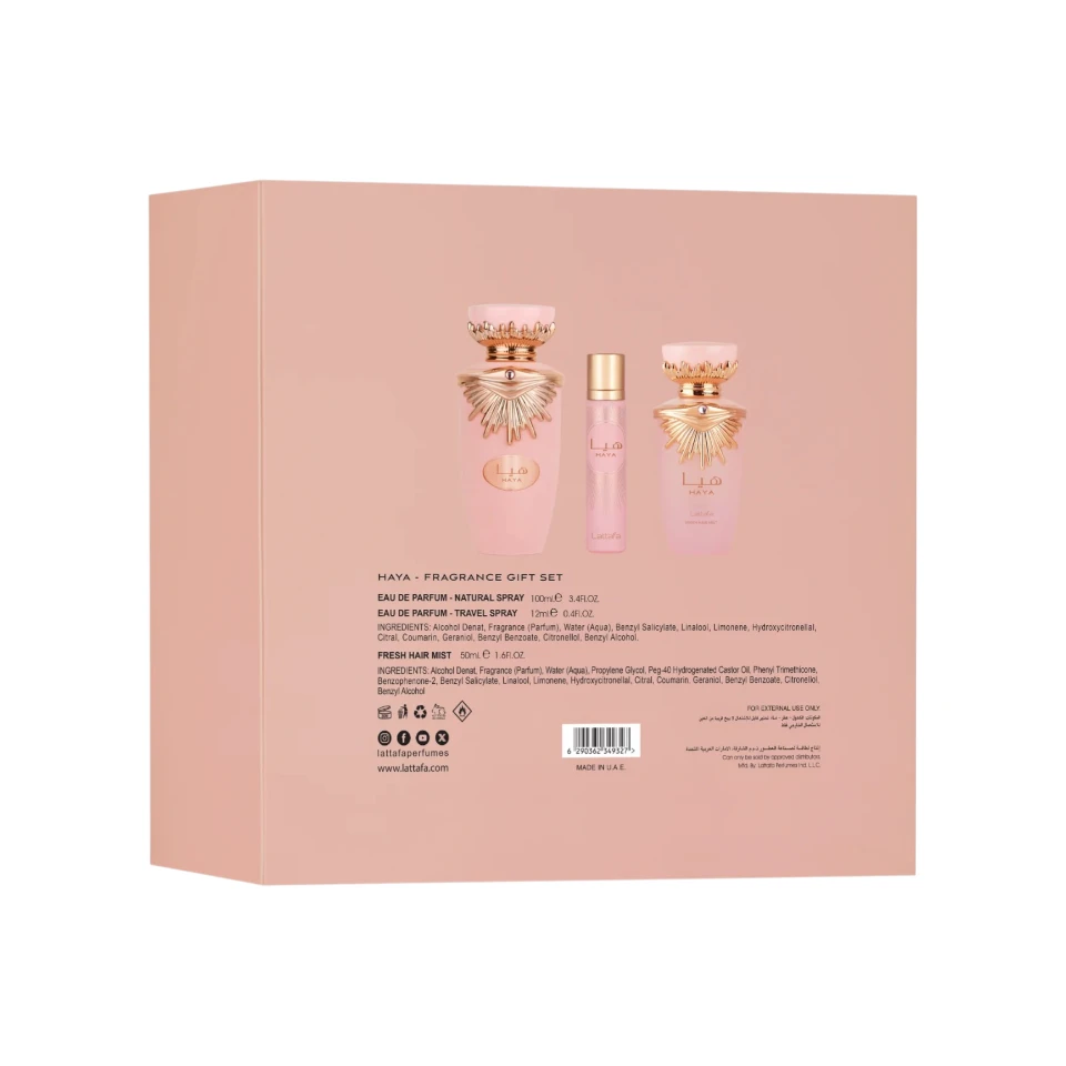 Perfume Árabe Estuche Lattafa Haya Eau De Parfum 3 Piezas Mujer - Imagen 2