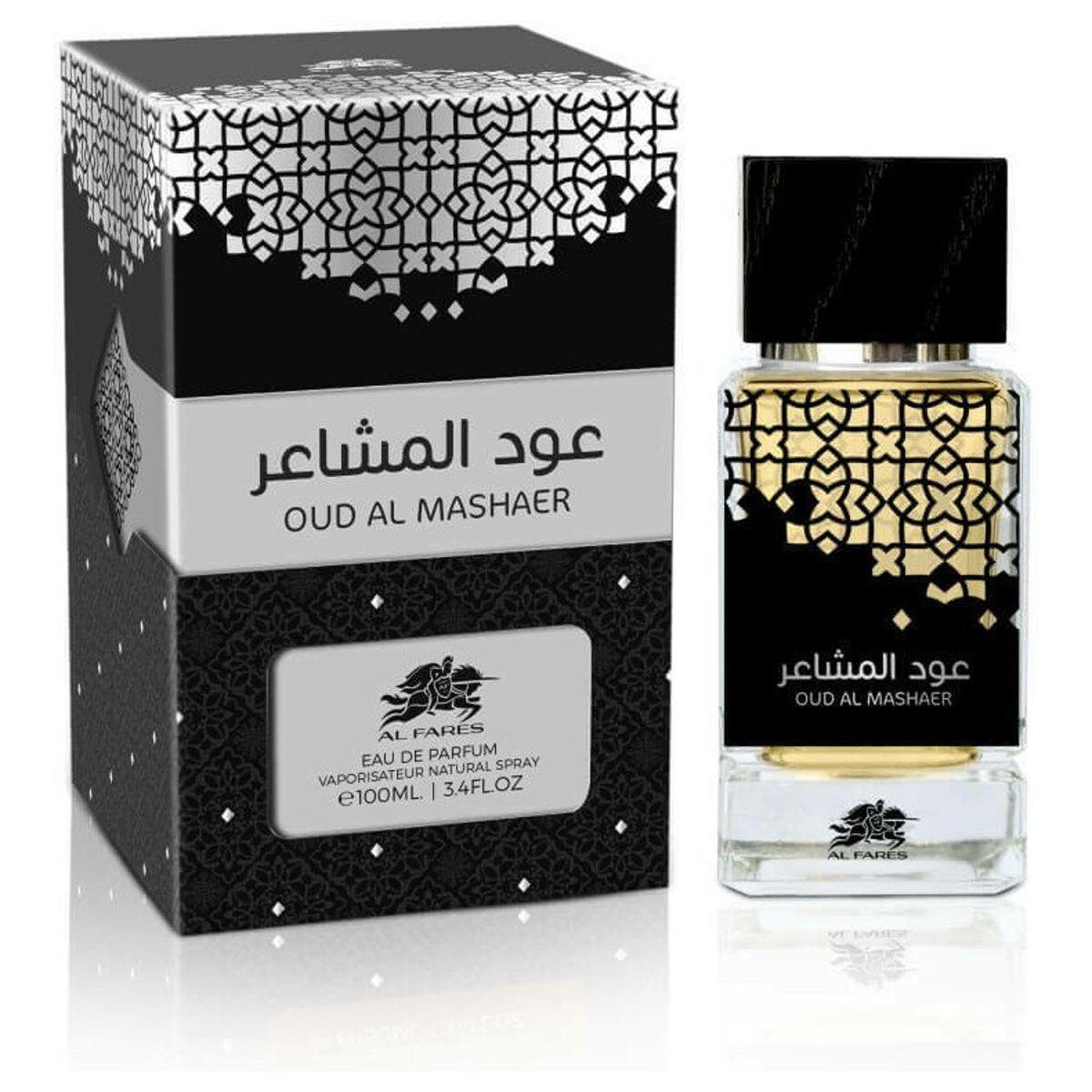 Perfume Árabe Al Fares Emper Oud Al Mashaer EDP - 100ml - Unisex