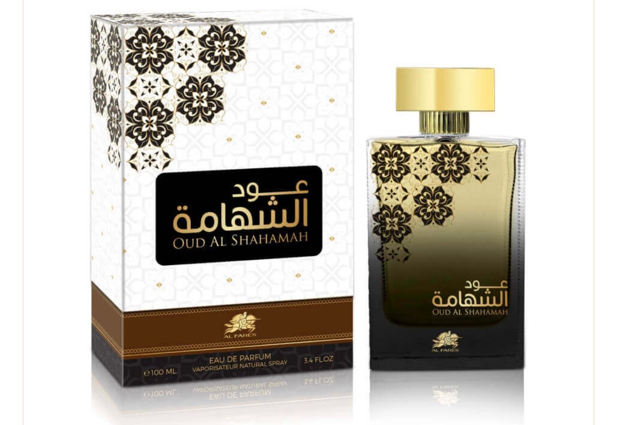 Perfume Árabe Al Fares Emper Oud Al Shahamah EDP - 100ml - Unisex