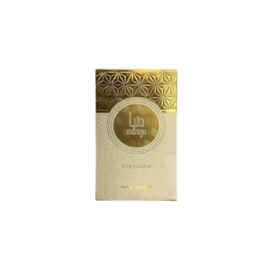 Perfume Árabe Paris Corner Minya Coco Lush Eau De Parfum 100ml Unisex