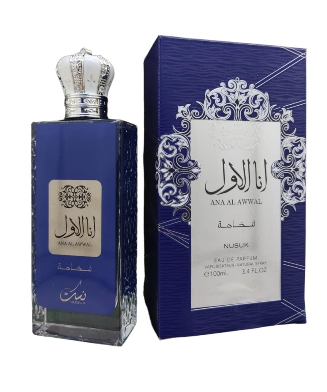 Perfume Árabe Nusuk Ana Al Awwal Blue Eau de Parfum x 100ml - Unisex