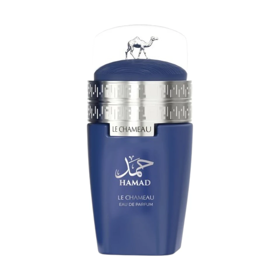 Perfume Árabe Le Chameau Hamad Eau de Parfum 100ml Hombre - Imagen 3