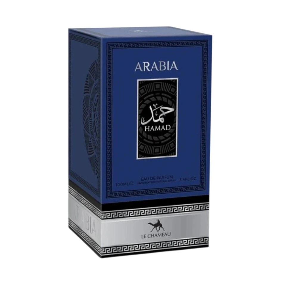 Perfume Árabe Le Chameau Hamad Eau de Parfum 100ml Hombre - Imagen 2