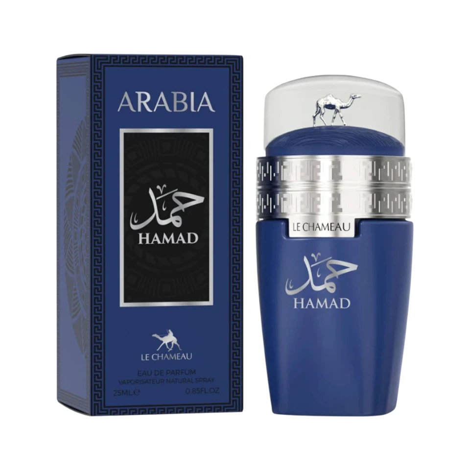 Perfume Árabe Le Chameau Hamad Eau de Parfum 100ml Hombre