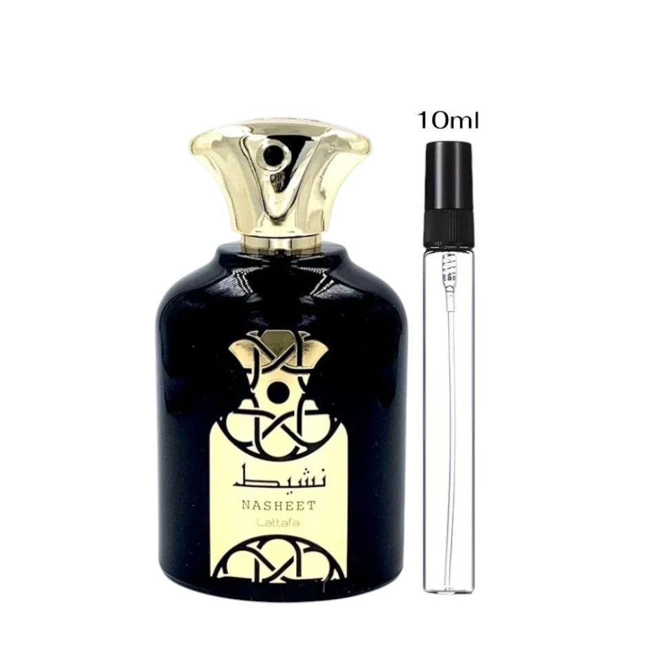 Muestras Lattafa Nasheet Eau de Parfum Unisex - Imagen 3